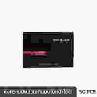 GINO MCCRAY THE ARTIST OIL CONTROL FILM (50 PCS) จีโน่ แม็คเครย์ ดิ อาร์ทติสท์ ออยล์ คอนโทรล ฟิล์ม