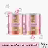 [ฺBUNDLE] BEAUTY BUFFET B HI-COLLAGEN (DIETARY SUPPLEMENT PRODUCT) 100 G บิวตี้ บุฟเฟต์ บี ไฮ-คอลลาเจน (ผลิตภัณฑ์เสริมอาหาร)