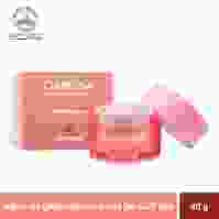 BEAUTY BUFFET CARISSA HYDRA GLOW BRIGHTENING MOISTURIZER บิวตี้ บุฟเฟ่ต์ คาริสซา ไฮดรา โกลว์ ไบรท์เทนนิ่ง มอยเจอร์ไรเซอร์