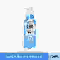 MADE IN NATURE HOKKAIDO MILK MOISTURE RICH SHOWER CREAM (700 ML) เมด อิน เนเจอร์ ฮอกไกโด มิลค์ มอยส์เจอร์ ริช ชาวเวอร์ ครีม