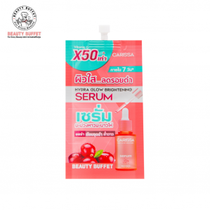 BEAUTY BUFFET CARISSA HYDRA GLOW BRIGHTENING SACHET บิวตี้ บุฟเฟ่ต์ คาริสซา ไฮดรา โกลว์ไบรท์เทนนิ่ง เซรั่ม 