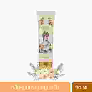 BEAUTY COTTAGE VICTORIAN ROMANCE MEMORIES OF LOVE PERFUME BODY ESSENCE (90 ML) บิวตี้ คอทเทจ วิคตอเรียน โรแมนซ์ เมมโมรี่ ออฟเลิฟ เพอร์ฟูม บอดี้ เอสเซ้นส์