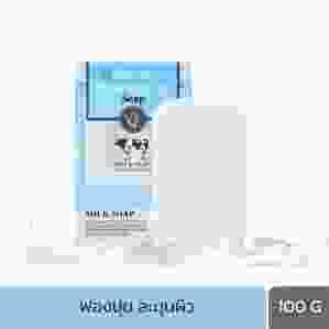 BEAUTY BUFFET MILK PLUS BRIGHTENING Q10 SOAP (100 G) บิวตี้ บุฟเฟต์ มิลค์พลัส ไบร์ทเทนนิ่ง คิวเทน โซป