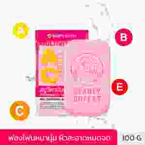 BEAUTY BUFFET MULTIVITAMIN SOAP (100 G) บิวตี้ บุฟเฟต์ มัลติวิตามิน โซป