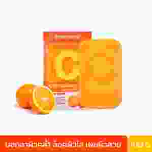 BEAUTY BUFFET VITAMIN C AURA SOAP (100 G) บิวตี้ บุฟเฟต์ วิตามิน ซี ออร่า โซป