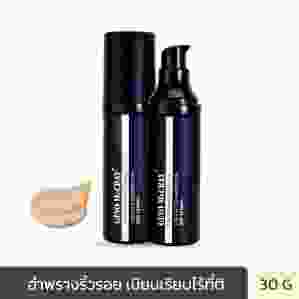 GINO MCCRAY THE PROFESSIONAL LIQUID FOUNDATION SPF15 PA++ (30 G) จีโน่ แม็คเครย์ เดอะ โปรเฟสชั่นนอล เมคอัพ ลิควิด ฟาวเดชั่น เอสพีเอฟ 15 พีเอ++