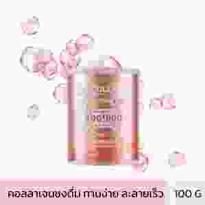 BEAUTY BUFFET B HI-COLLAGEN (DIETARY SUPPLEMENT PRODUCT) 100 G บิวตี้ บุฟเฟต์ บี ไฮ-คอลลาเจน (ผลิตภัณฑ์เสริมอาหาร)
