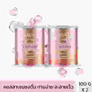 [ฺBUNDLE] BEAUTY BUFFET B HI-COLLAGEN (DIETARY SUPPLEMENT PRODUCT) 100 G บิวตี้ บุฟเฟต์ บี ไฮ-คอลลาเจน (ผลิตภัณฑ์เสริมอาหาร)