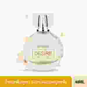 GINO MCCRAY DESIER EAU DE TOILETTE (50 ML) จีโน่ แม็คเครย์ ดีไซเออร์ โอ เดอ ทอยเล็ต