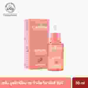 BEAUTY BUFFET CARISSA HYDRA GLOW BRIGHTENING SERUM บิวตี้ บุฟเฟ่ต์ คาริสซา ไฮดรา โกลว์ไบรท์เทนนิ่ง เซรั่ม