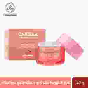 BEAUTY BUFFET CARISSA HYDRA GLOW BRIGHTENING MOISTURIZER บิวตี้ บุฟเฟ่ต์ คาริสซา ไฮดรา โกลว์ ไบรท์เทนนิ่ง มอยเจอร์ไรเซอร์
