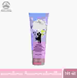 SCENTIO MOON LITE KISS PERFUME BODY LOTION เซนทิโอ มูน ไลท์ คิส เพอร์ฟูม บอดี้ โลชั่น 165 ML