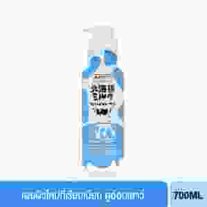 MADE IN NATURE HOKKAIDO MILK MOISTURE RICH SHOWER CREAM (700 ML) เมด อิน เนเจอร์ ฮอกไกโด มิลค์ มอยส์เจอร์ ริช ชาวเวอร์ ครีม