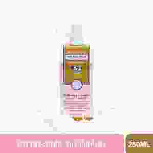 SCENTIO DOUBLE MILK TRIPLE BRIGHT BODY LOTION (250 ML) เซนทิโอ ดับเบิ้ลมิลค์ ทริปเปิ้ล ไบร์ท บอดี้ โลชั่น