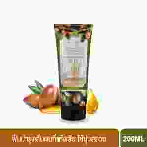 SCENTIO HAIR PROFESSIONAL ARGAN OIL THERAPY CONDITIONER (200 ML) เซนทิโอ แฮร์ โปรเฟชชั่นนอล อาร์แกนออยล์ เทอราพี คอนดิชั่นเนอร์