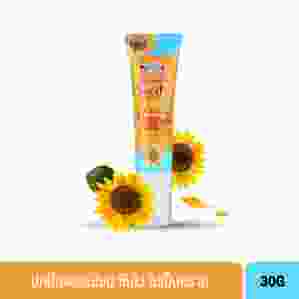 BEAUTY COTTAGE SUNFLOWER SEEDS AQUA UV PROTECTION SERUM SPF 50+ PA+++ (30 G) บิวตี้ คอทเทจ ซันฟลาวเวอร์ ซี้ด อะควา ยูวี โพรเทคชั่น เซรั่ม เอสพีเอฟ 50+ พีเอ++++