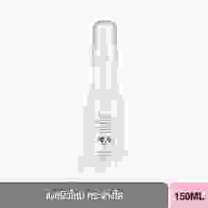 SCENTIO DOUBLE MILK TRIPLE WHITE FACIAL EMULSION (150 ML) เซนทิโอ ดับเบิ้ลมิลค์ ทริปเปิ้ล ไวท์ เฟเชียล อีมัลชั่น