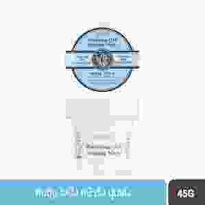 SCENTIO MILK PLUS BRIGHTENING Q10 SLEEPING MASK (45G) เซนทิโอ มิลค์ พลัส ไบรท์เทนนิ่ง คิวเทน สลีปปิ้ง มาส์ค