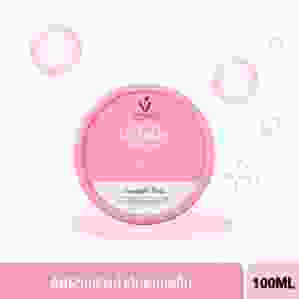 SCENTIO PINK COLLAGEN RADIANT & FIRM OVERNIGHT MASK (100 ML) เซนทิโอ พิ้งค์ คอลลาเจน เรเดียนท์ แอนด์ เฟิร์ม โอเวอร์ไนท์ มาส์ค