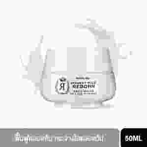 BEAUTY IDOL DONKEY MILK REBORN DAY & NIGHT CREAM MASK (50 ML) บิวตี้ ไอดอล ดองกี้ มิลค์ รีบอร์น เดย์ แอนด์ ไนท์ ครีมมาร์ค