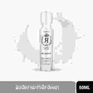 BEAUTY IDOL DONKEY MILK REBORN DROP ESSENCE (50 ML) บิวตี้ ไอดอล ดองกี้ มิลค์ รีบอร์น ดรอป เอสเซนต์