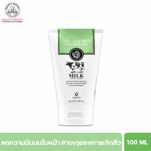 SCENTIO MILK ANTI - ACNE  DEEP CLEANSING GEL เซนทิโอ มิลค์ แอนตี้-แอคเน่ ดีพ คลีนซิ่ง เจล