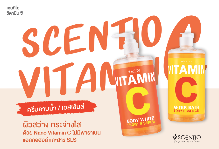 Screen_Shot_2566-02-22_at_17.17.09