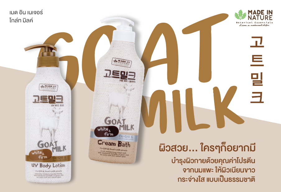 Screen_Shot_2566-02-22_at_17.17.16