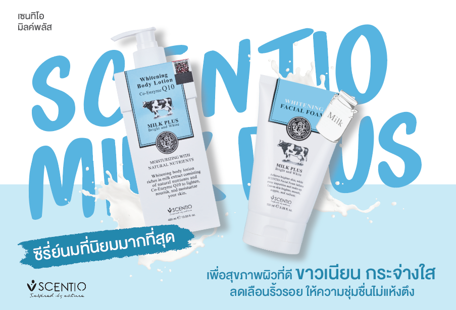 Screen_Shot_2566-02-22_at_17_0.17.00