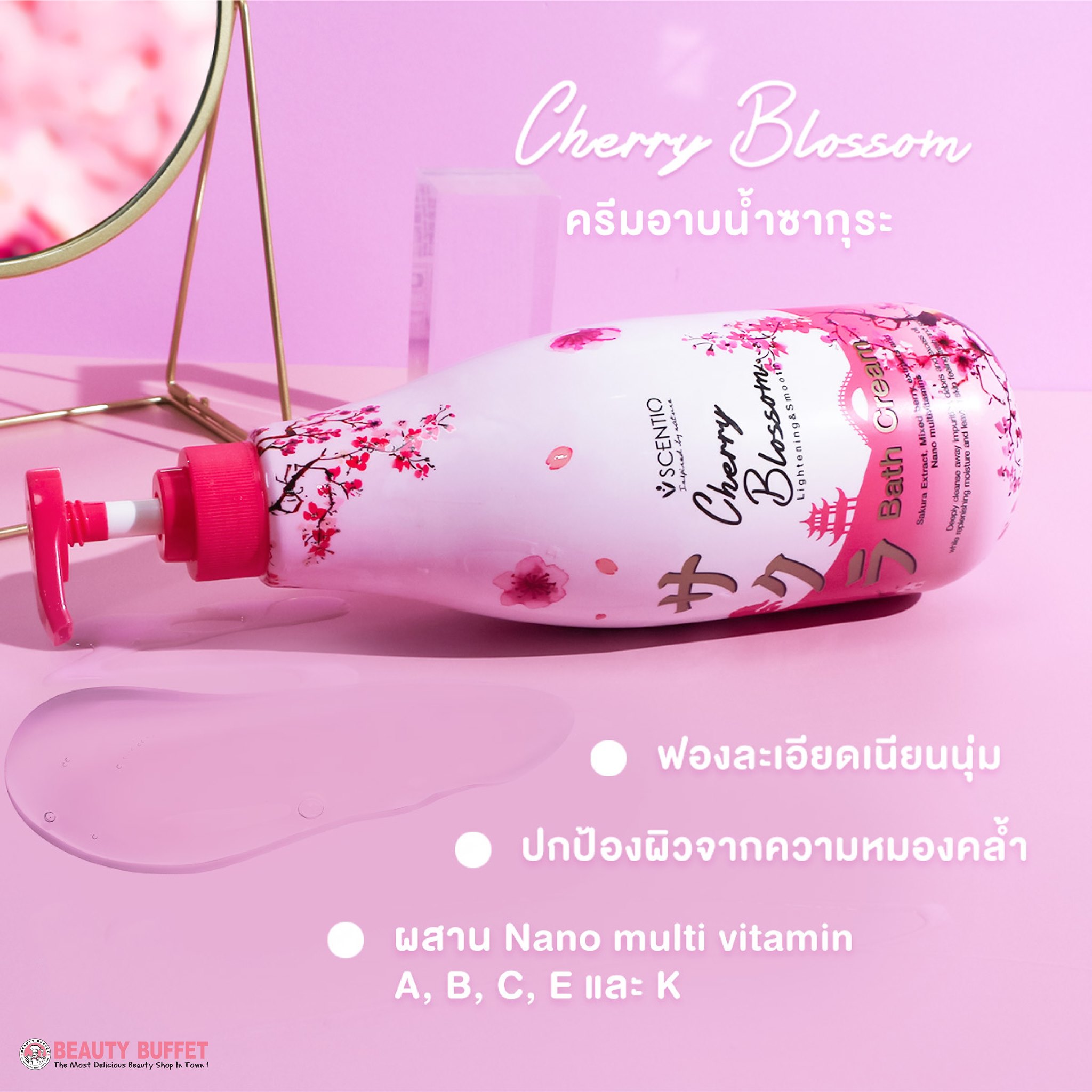 225705514_4439449479439377_8498535975487361282_n_