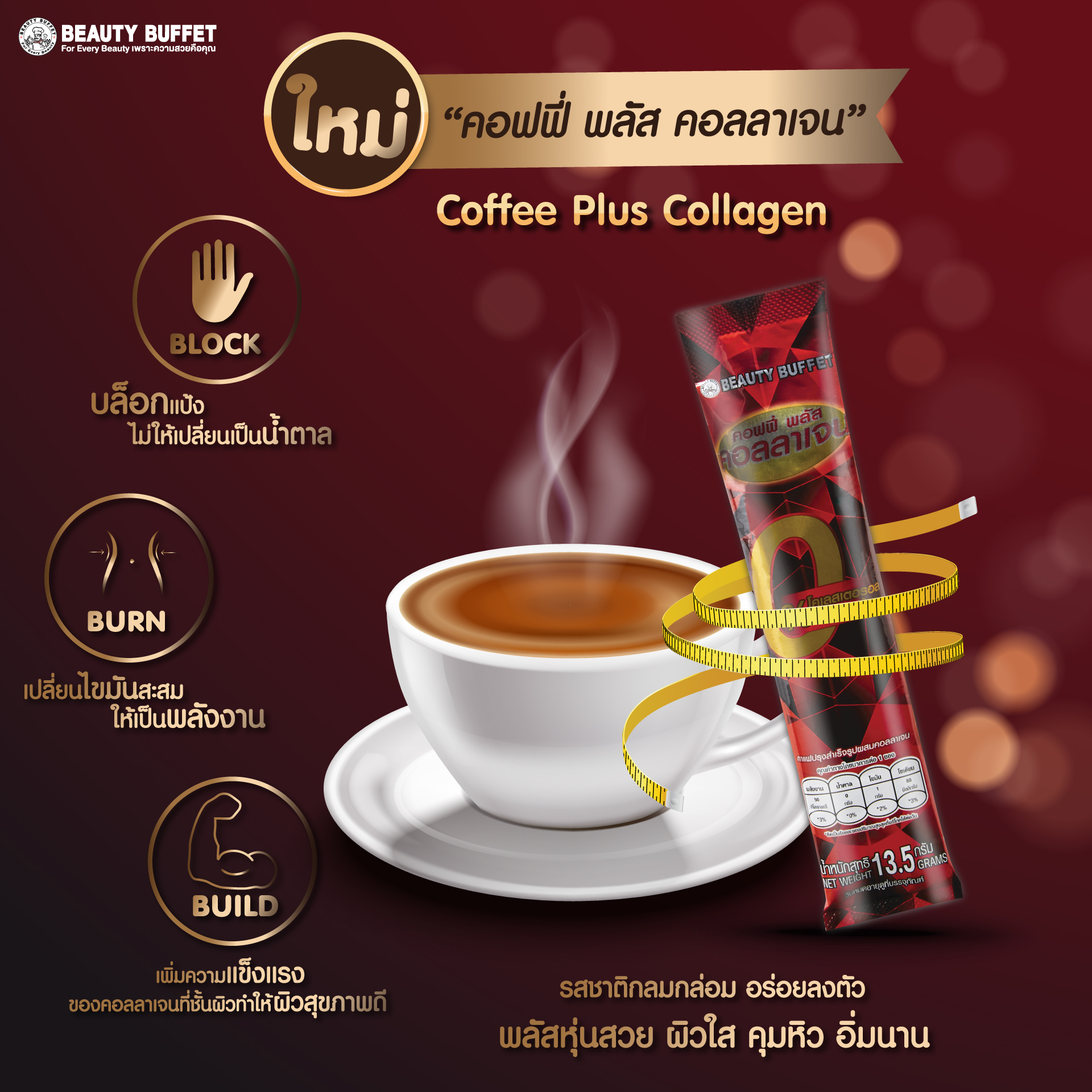 330976173_1175562039761582_8784737535595850992_n