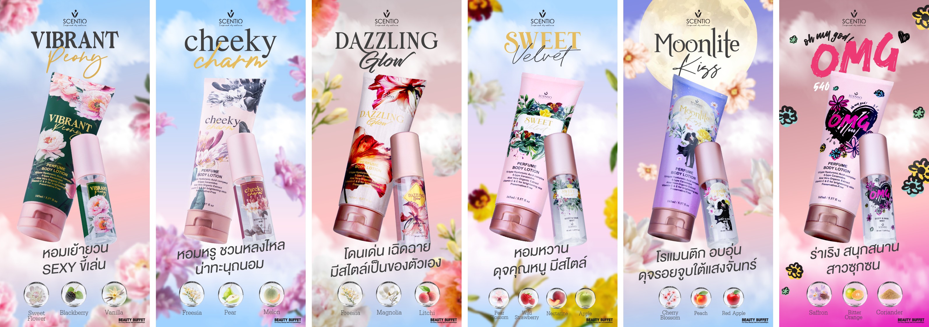 messageImage_1745581362580